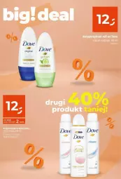 Gazetka promocyjna Dealz - Gazetka - ważna od 25.05 do 25.05.2024 - strona 7 - produkty: Dove, Antyperspirant
