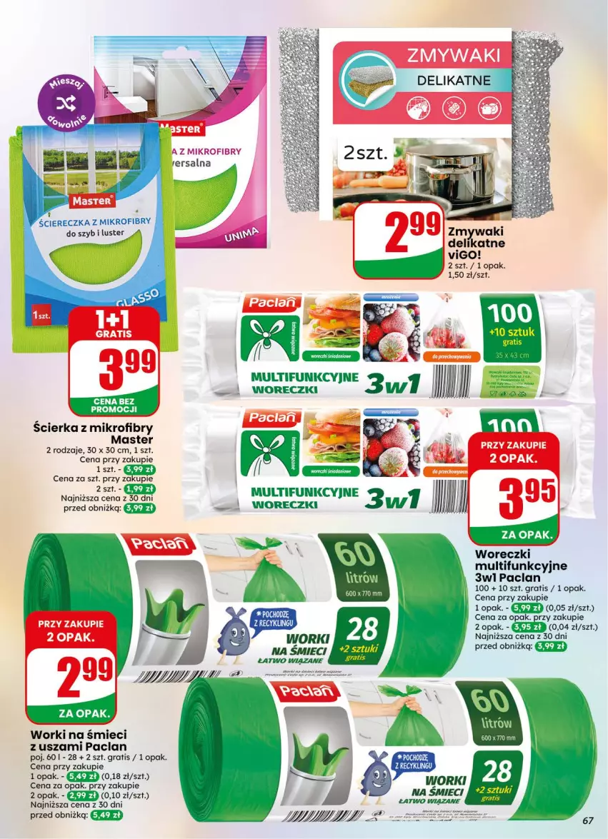 Gazetka promocyjna Dino - Gazetka 38 / 2026 - ważna 16.09 do 22.09.2026 - strona 67 - produkty: Danio, Fa, Gra, Worki na śmiec, Worki na śmieci