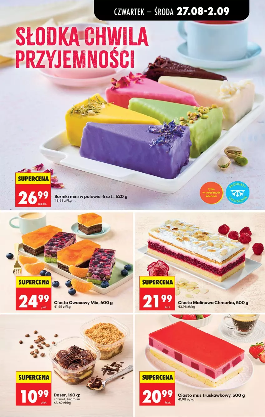 Gazetka promocyjna Biedronka - Od Czwartku - ważna 27.08 do 02.09.2026 - strona 43 - produkty: Deser, Mus, Ser