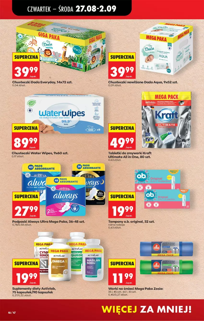 Gazetka promocyjna Biedronka - Od Czwartku - ważna 27.08 do 02.09.2026 - strona 60 - produkty: Always, Always Ultra, Chusteczki, Cynk, Dada, Gin, O.B., Podpaski, Pur, Tablet, Tabletki do zmywarki, Tampony, Worki na śmiec, Worki na śmieci, Zmywarki