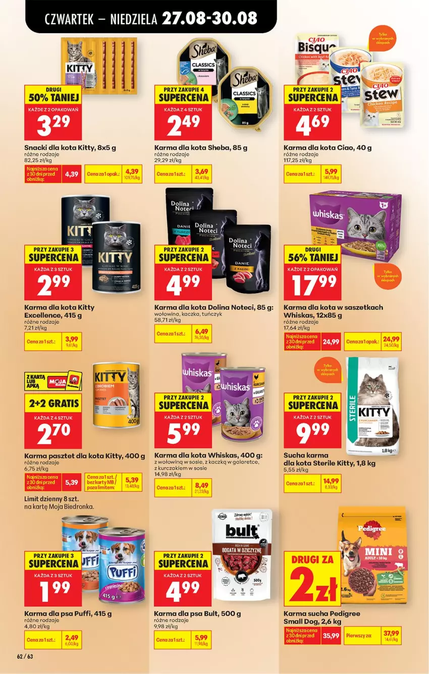 Gazetka promocyjna Biedronka - Od Czwartku - ważna 27.08 do 02.09.2026 - strona 82 - produkty: Gala, Kaczka, Kurczak, Mus, Pasztet, Pedigree, Puf, Sheba, Sos, Sucha karma, Tuńczyk, Whiskas, Wołowina