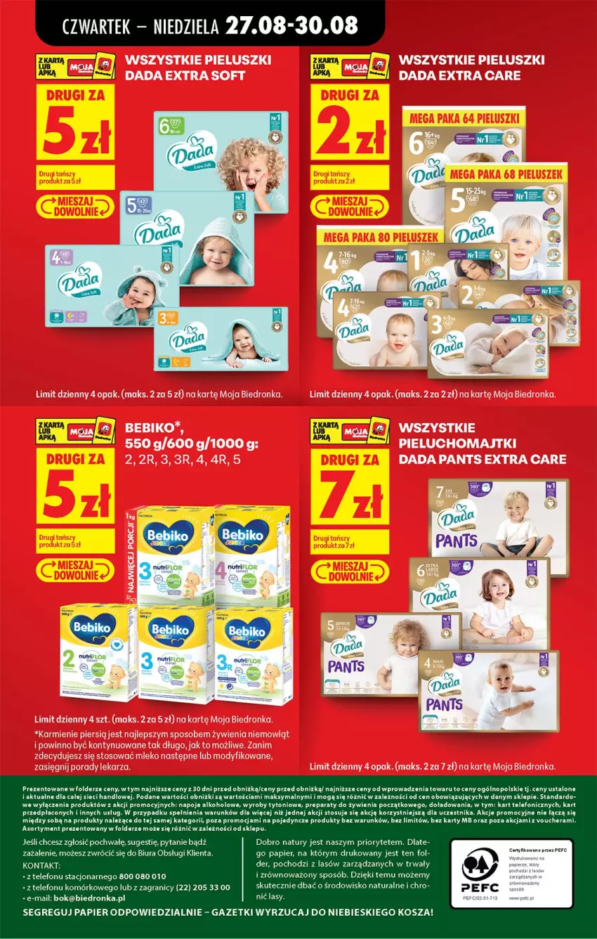 Gazetka promocyjna Biedronka - Od Czwartku - ważna 27.08 do 02.09.2026 - strona 89 - produkty: Gra, Kosz, Napoje, Papier, Telefon