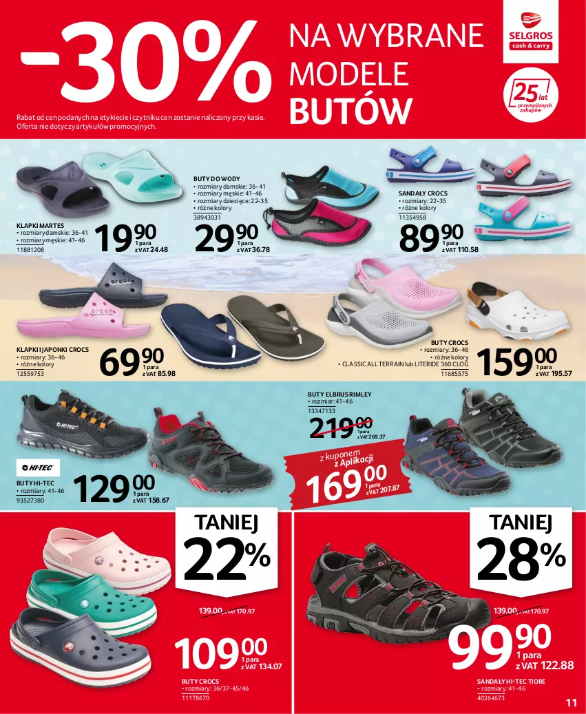 Gazetka promocyjna Selgros - Oferta przemysłowa - ważna 14.07 do 27.07.2022 - strona 11 - produkty: Buty, Buty do wody, Dzieci, Hi-Tec, Klapki, Sandał