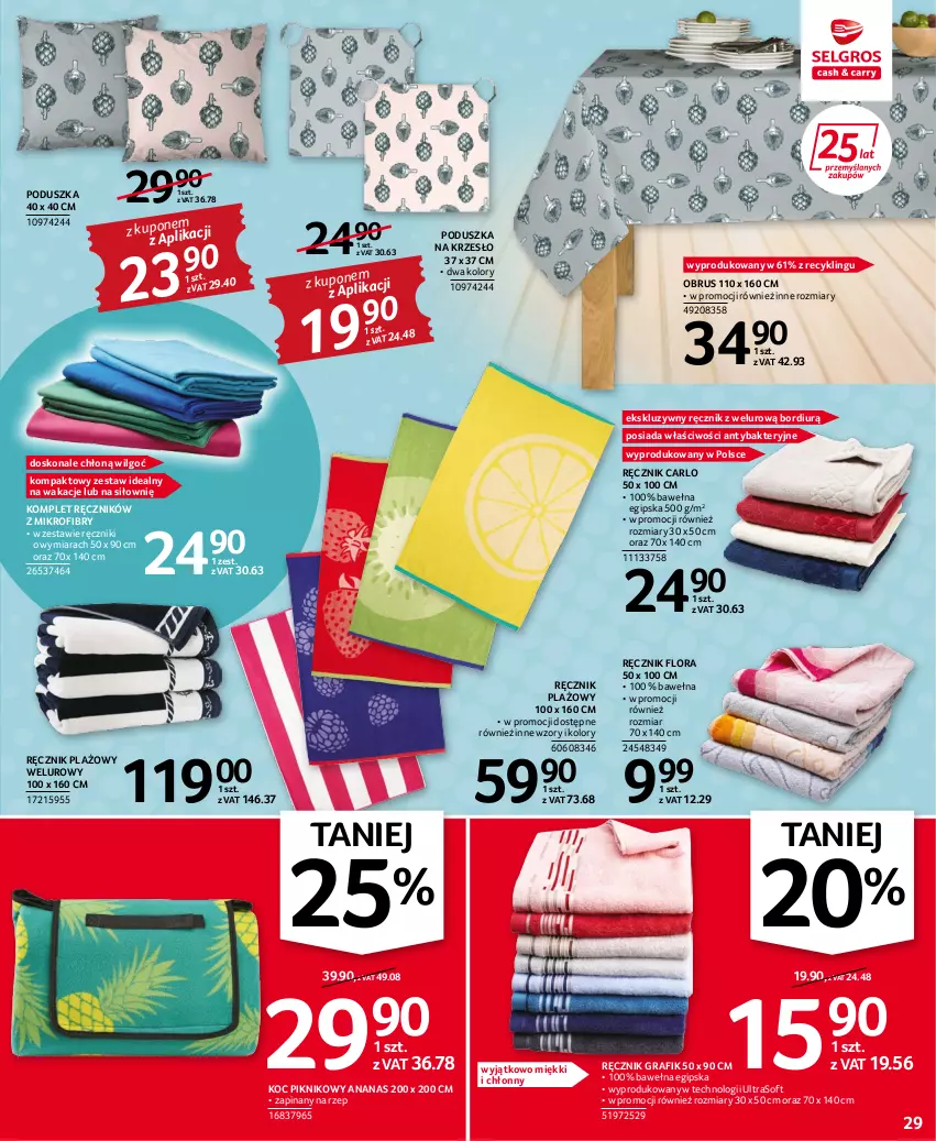 Gazetka promocyjna Selgros - Oferta przemysłowa - ważna 14.07 do 27.07.2022 - strona 29 - produkty: Ananas, Flora, Gra, Koc, Krzesło, LG, Obrus, Poduszka, Ręcznik, Wełna