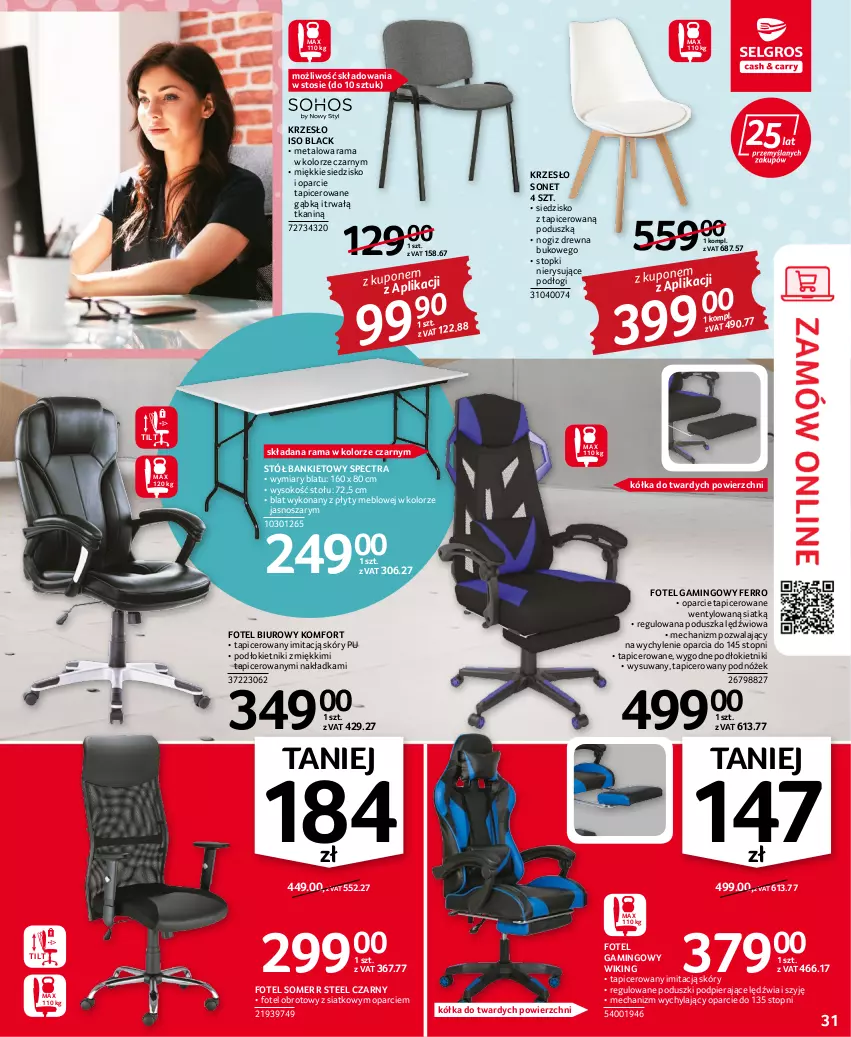 Gazetka promocyjna Selgros - Oferta przemysłowa - ważna 14.07 do 27.07.2022 - strona 31 - produkty: Biuro, Fotel, Fotel gamingowy, Krzesło, Lack, Podnóżek, Poduszka, Rama, Siedzisko, Sok, Stół, Top