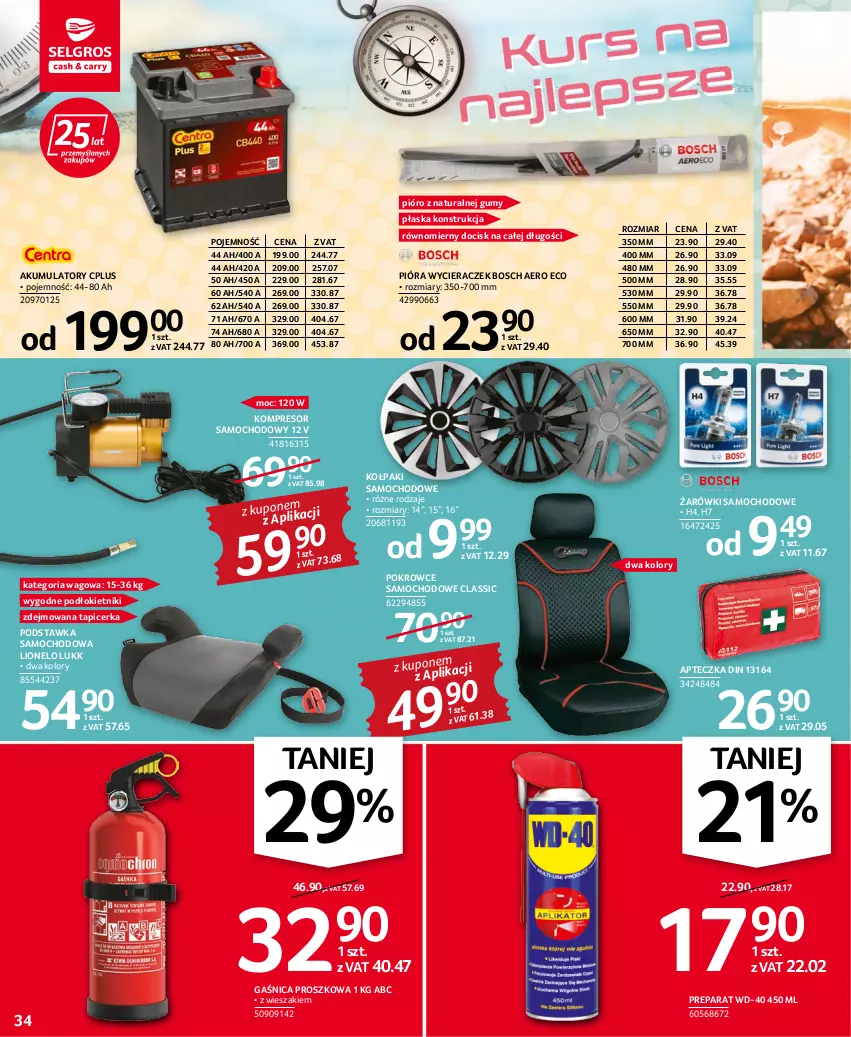 Gazetka promocyjna Selgros - Oferta przemysłowa - ważna 14.07 do 27.07.2022 - strona 34 - produkty: Akumulator, Bosch, Gaśnica, Kołpak, Kompresor, Lion, Podstawka samochodowa, Tapicerka, WD-40, Wieszak