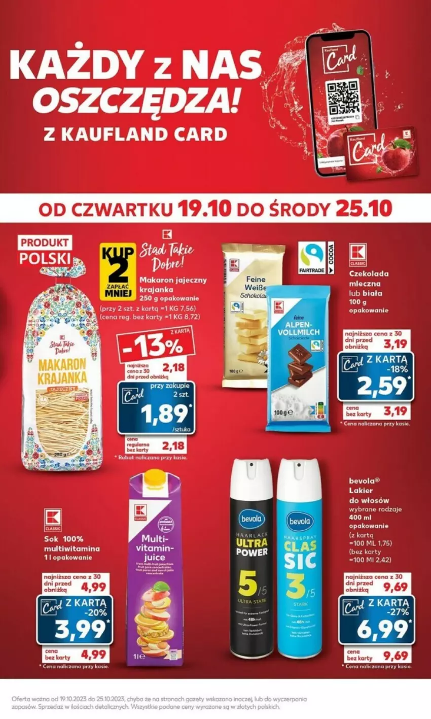 Gazetka promocyjna Kaufland - ważna 23.10 do 25.10.2023 - strona 11 - produkty: Fa, Kasia