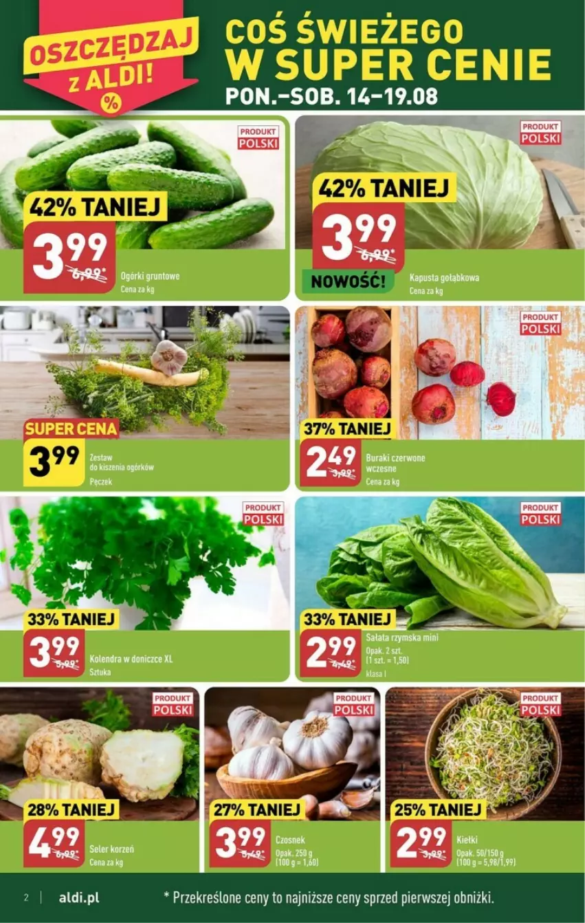 Gazetka promocyjna Aldi - ważna 14.08 do 19.08.2023 - strona 12