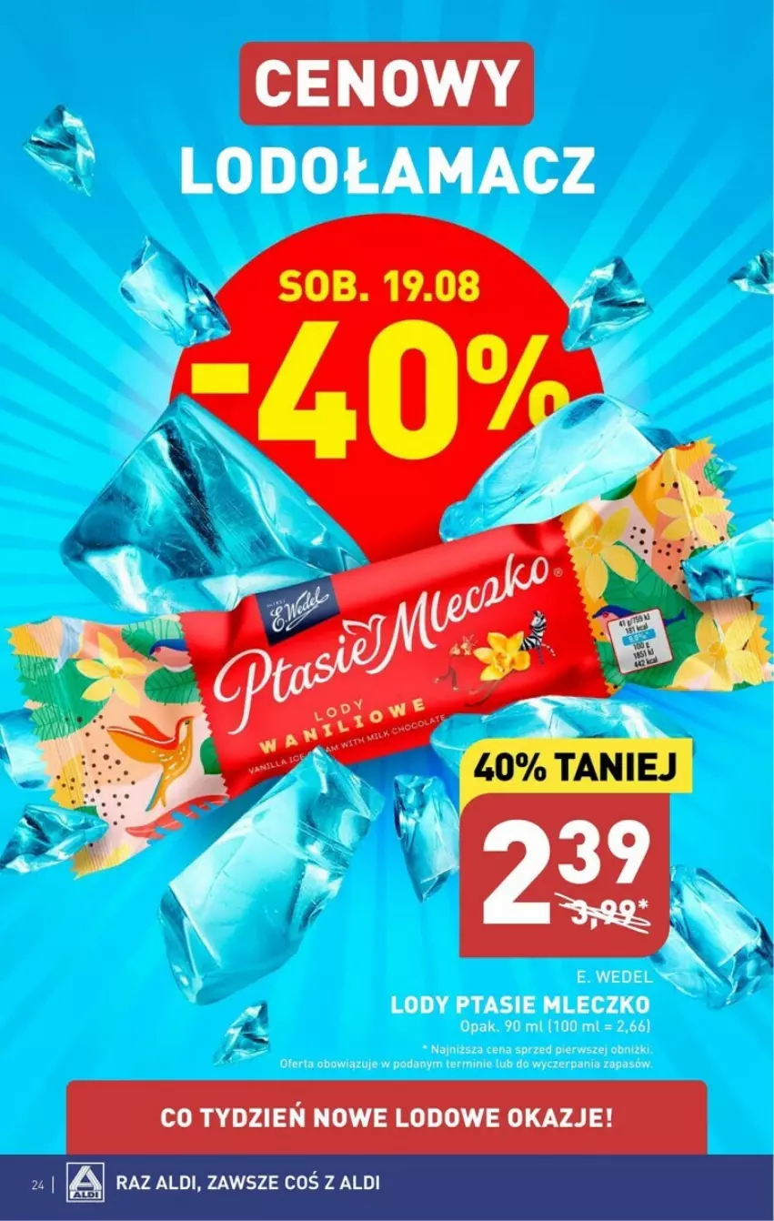 Gazetka promocyjna Aldi - ważna 14.08 do 19.08.2023 - strona 17