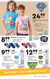 Gazetka promocyjna Biedronka - Okazje tygodnia - Gazetka - ważna od 26.06 do 26.06.2021 - strona 17 - produkty: Karp, T-shirt, Dzieci