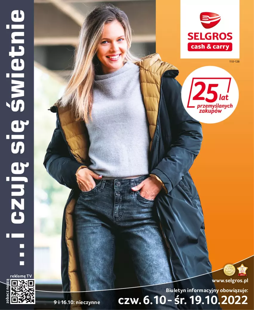 Gazetka promocyjna Selgros - Katalog Tekstylia - ważna 06.10 do 19.10.2022 - strona 1 - produkty: LG
