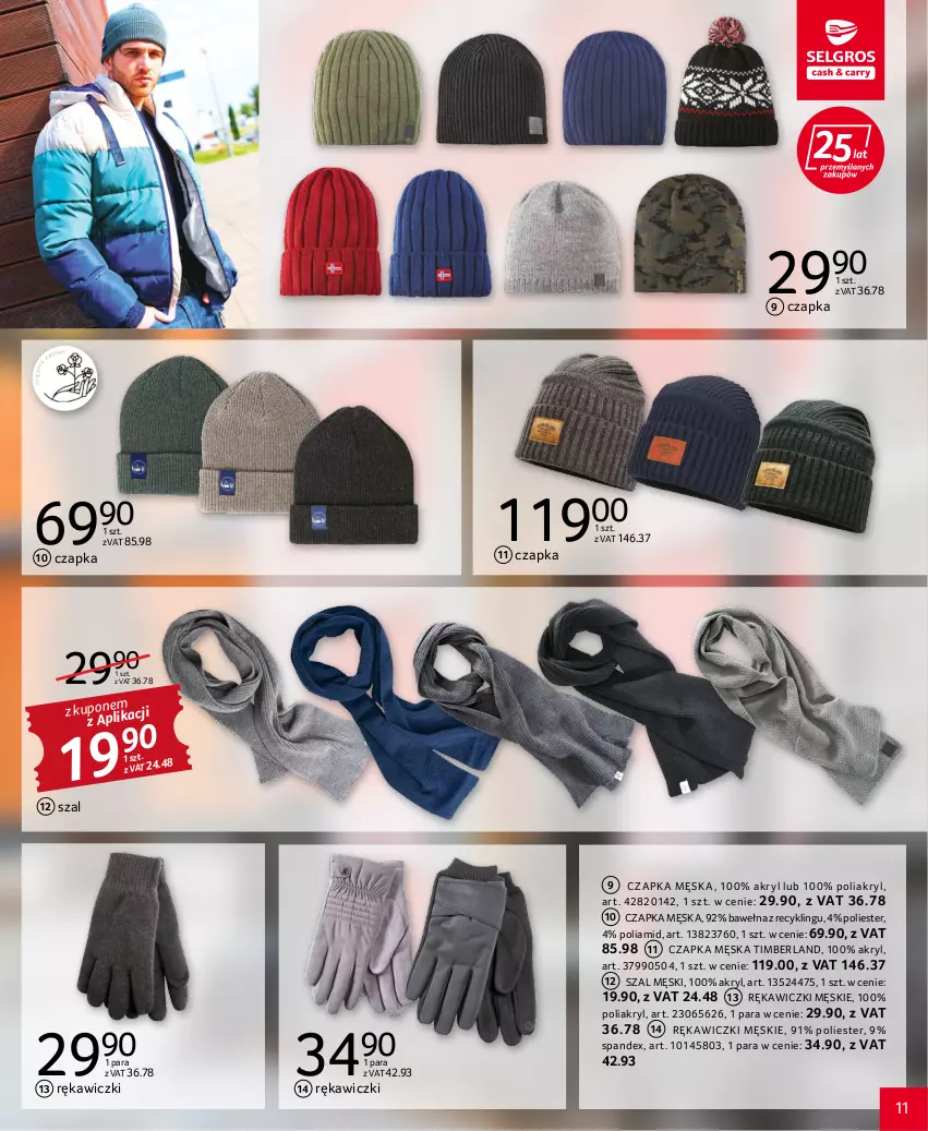 Gazetka promocyjna Selgros - Katalog Tekstylia - ważna 06.10 do 19.10.2022 - strona 11 - produkty: Czapka, Szal, Wełna