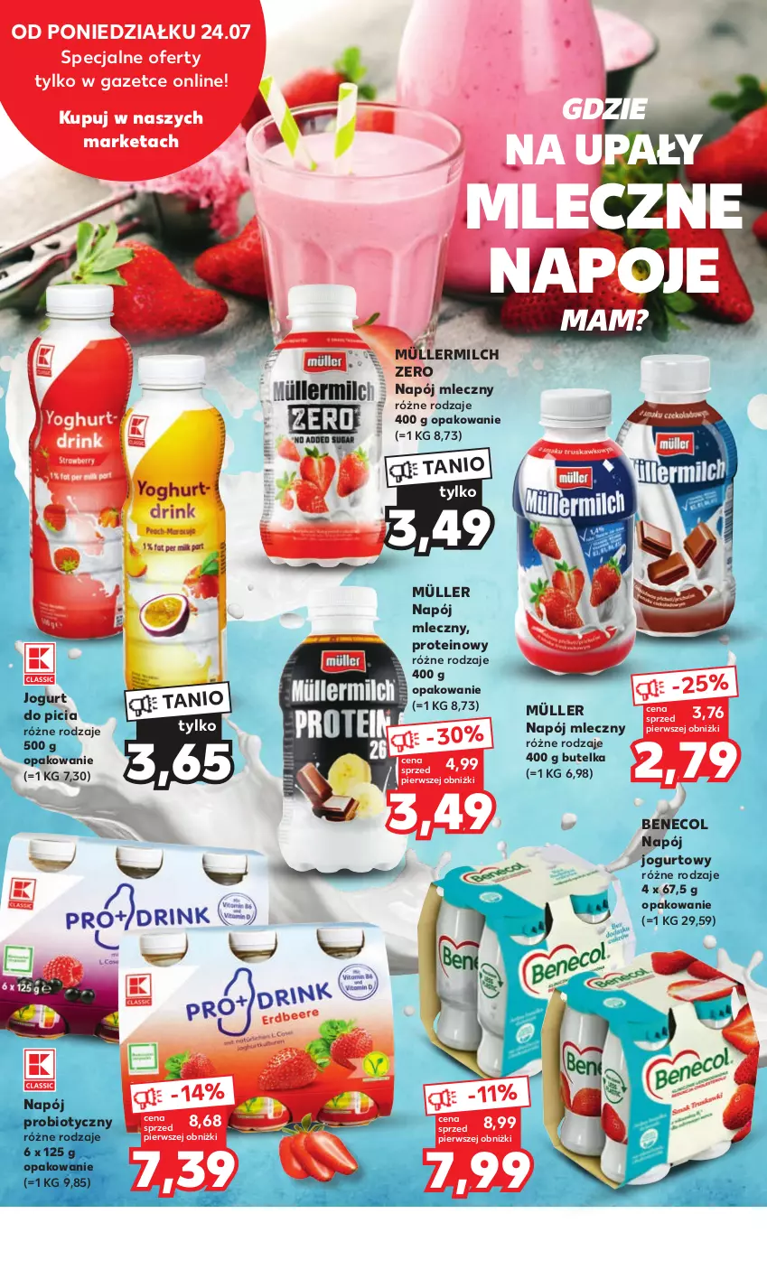 Gazetka promocyjna Kaufland - Mocny Start - ważna 24.07 do 26.07.2023 - strona 12 - produkty: Benecol, Jogurt, Müller, Müllermilch, Napój, Napój jogurtowy, Napój mleczny, Napoje