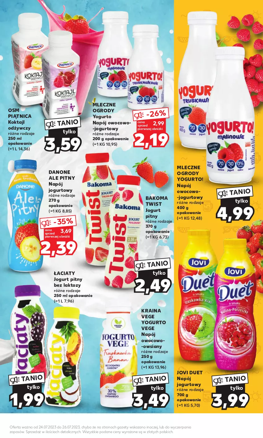 Gazetka promocyjna Kaufland - Mocny Start - ważna 24.07 do 26.07.2023 - strona 13 - produkty: Bakoma, Danone, Jogurt, Jogurt pitny, Napój, Napój jogurtowy, Piątnica