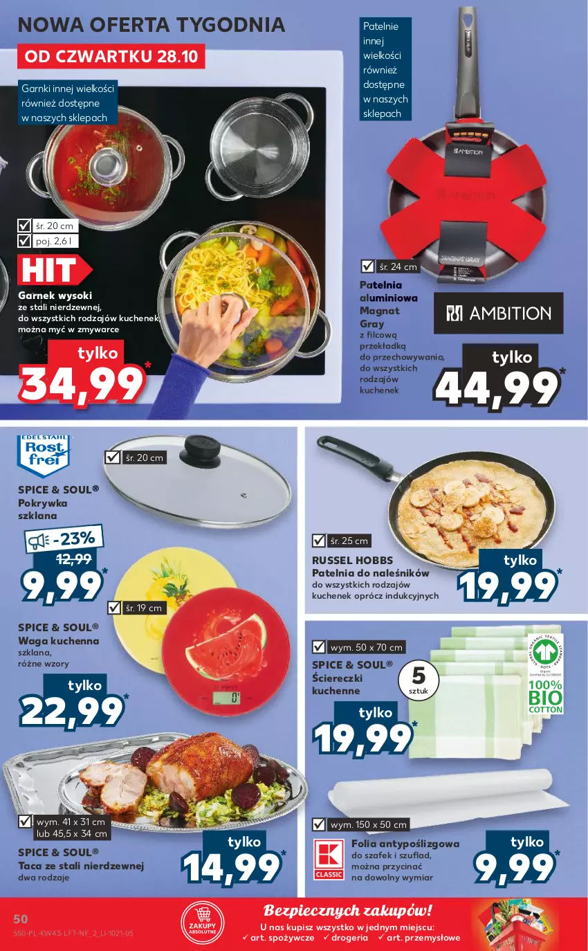 Gazetka promocyjna Kaufland - OFERTA TYGODNIA - ważna 28.10 do 03.11.2021 - strona 50 - produkty: Garnek, Gra, LANA, Patelnia, Piec, Pokrywka szklana, Sok, Taca, Waga