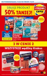 Gazetka promocyjna Lidl - GAZETKA - Gazetka - ważna od 16.02 do 16.02.2022 - strona 7 - produkty: Wanna, Krewetki