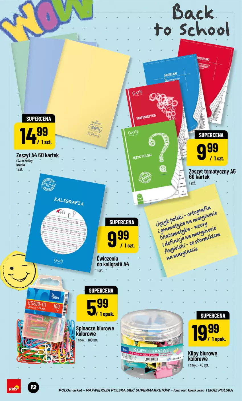 Gazetka promocyjna PoloMarket - Back to school - ważna 24.07 do 10.09.2026 - strona 12 - produkty: Biuro, Gra, Laur, Tera, Top