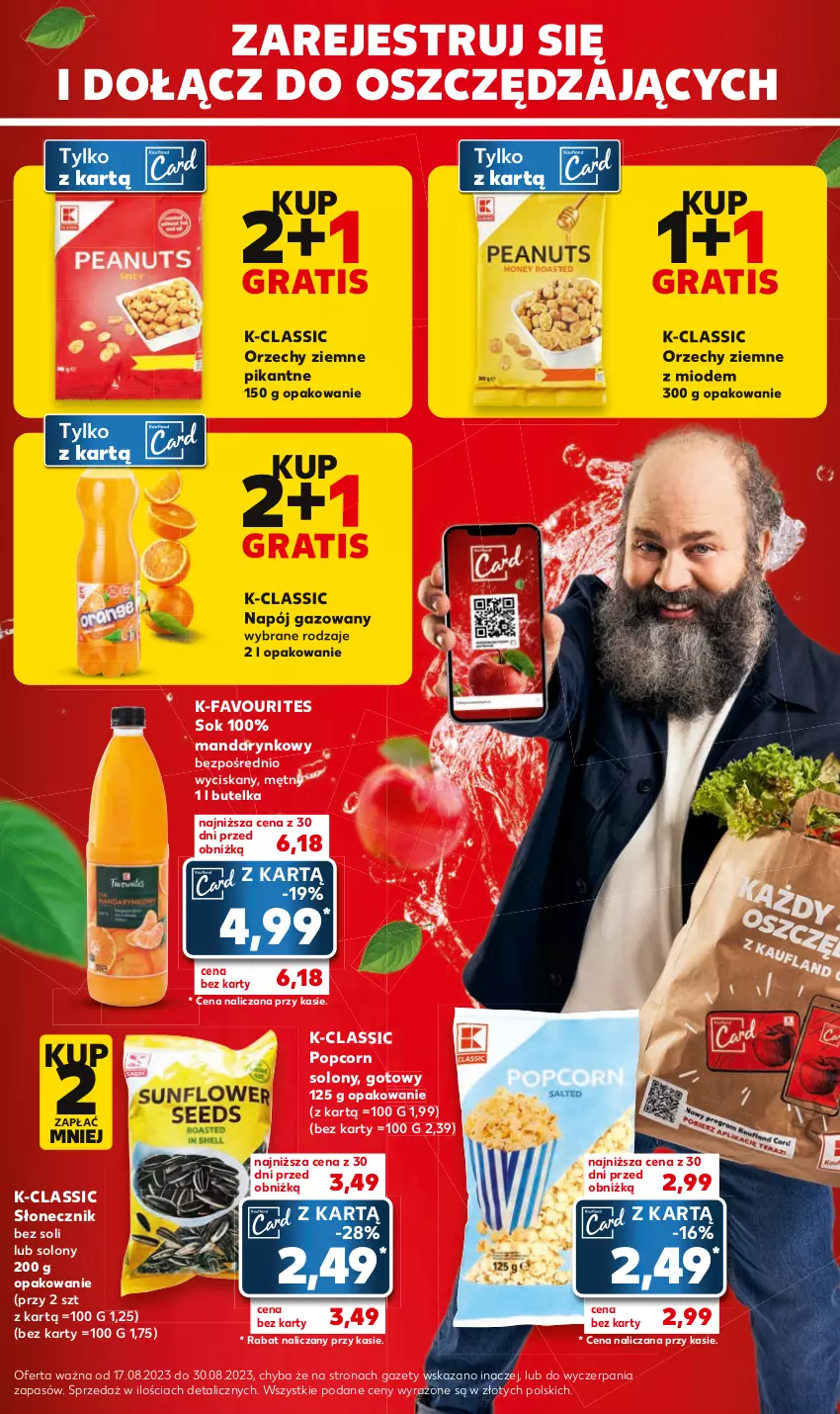 Gazetka promocyjna Kaufland - Kaufland - ważna 17.08 do 30.08.2023 - strona 4 - produkty: Fa, Gra, Napój, Napój gazowany, Popcorn, Sok