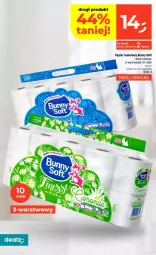 Gazetka promocyjna Dealz - NOWA GAZETKA - Gazetka - ważna od 08.07 do 08.07.2026 - strona 40 - produkty: Papier, Papier toaletowy
