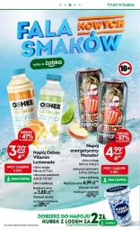 Gazetka promocyjna Żabka - Gazetka - ważna od 18.06 do 18.06.2024 - strona 56 - produkty: Oshee, Kubek, Napój