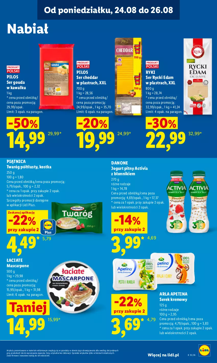 Gazetka promocyjna Lidl - Gazetka ważna od 24.08 do 26.08 - ważna 24.08 do 26.08.2026 - strona 51 - produkty: Activia, Cheddar, Danone, Edam, Gouda, Jogurt, Jogurt pitny, Kawa, Laur, Mascarpone, Piątnica, Pilos, Rycki Edam, Ser, Serek, Twaróg, Twaróg półtłusty
