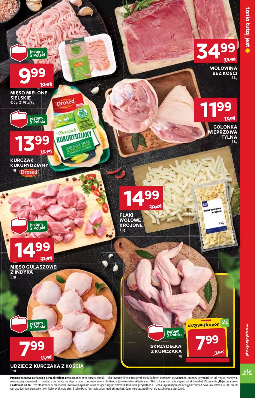 Gazetka promocyjna Stokrotka - Supermarket Opole/Radom - ważna 20.02 do 26.02.2025 - strona 7 - produkty: Flaki, Flaki wołowe, Golonka wieprzowa, HP, Kurczak, Mięso, Mięso mielone, Skrzydełka z kurczaka, Wołowina, Wołowina bez kości