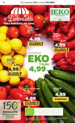 Gazetka promocyjna Netto - Artykuły spożywcze - Gazetka - ważna od 07.12 do 07.12.2022 - strona 4 - produkty: Sok, Ser, Papryka słodka, Papryka czerwona, Papryka, Ogórek