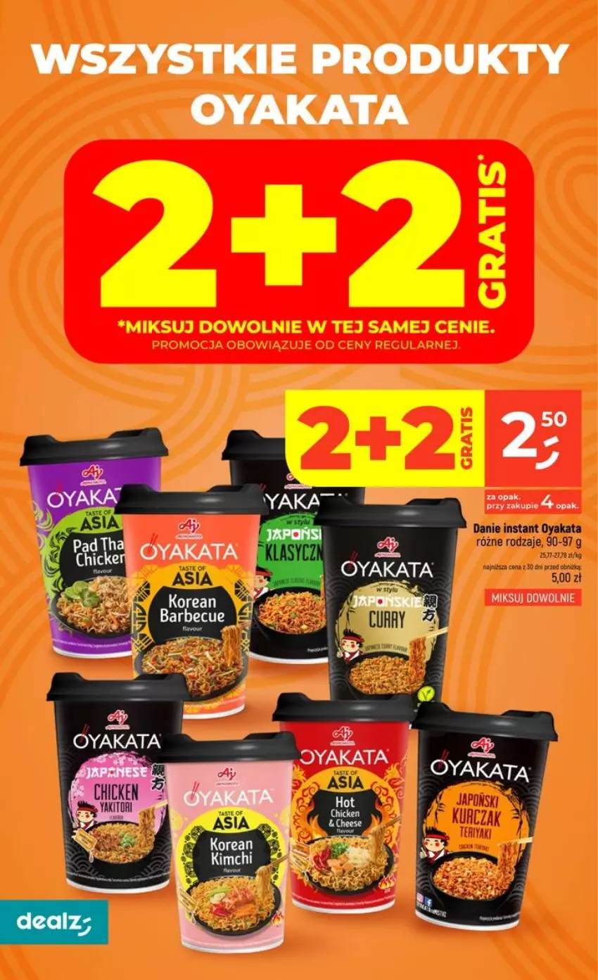 Gazetka promocyjna Dealz - NOWA GAZETKA - ważna 10.09 do 16.09.2026 - strona 22