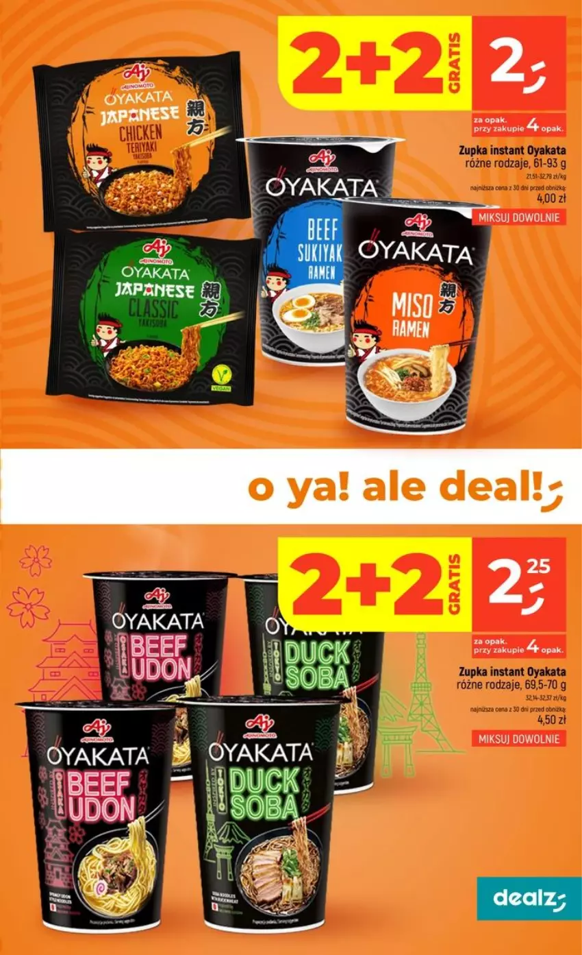 Gazetka promocyjna Dealz - NOWA GAZETKA - ważna 10.09 do 16.09.2026 - strona 23