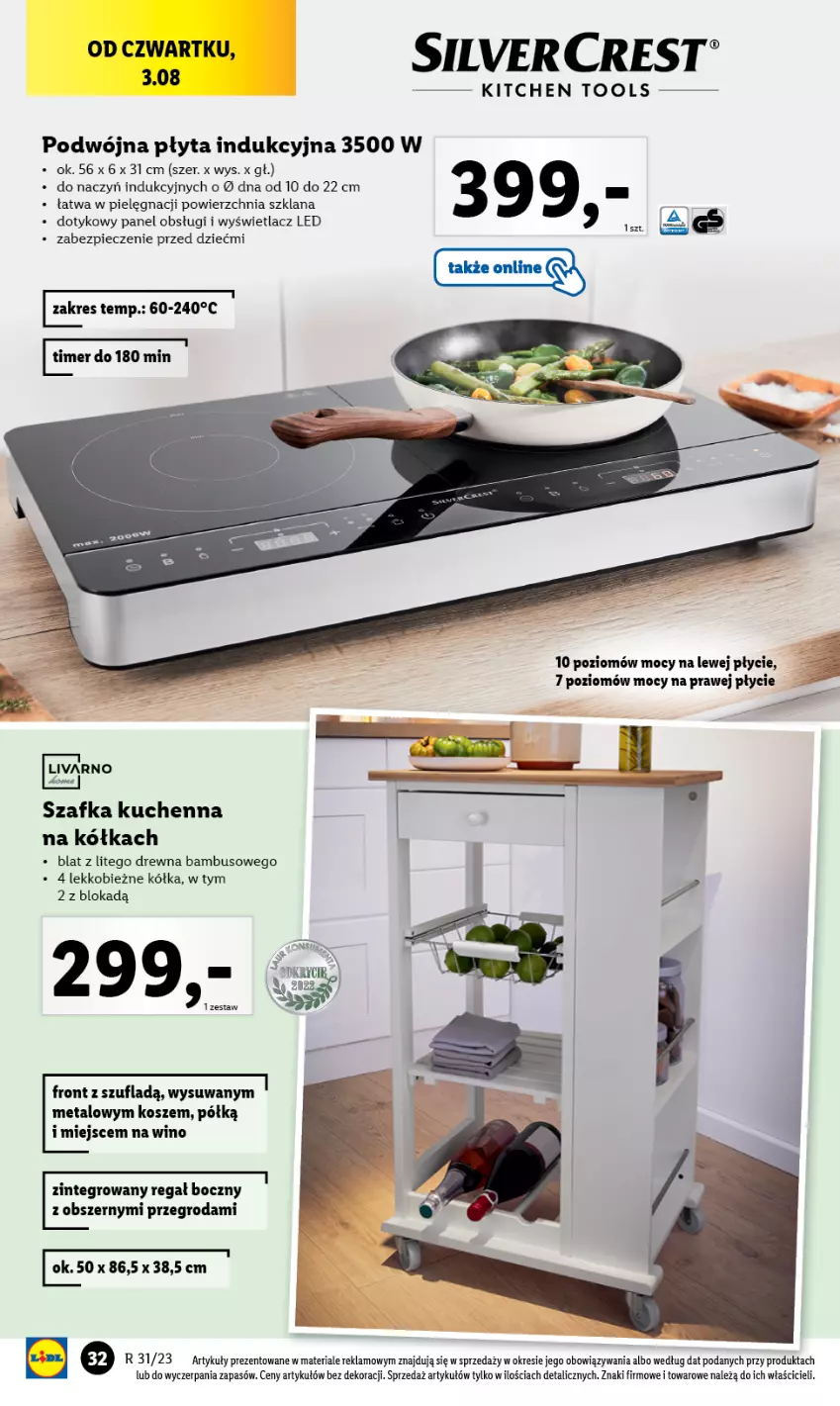 Gazetka promocyjna Lidl - GAZETKA - ważna 31.07 do 05.08.2023 - strona 32 - produkty: Ivar, Kosz, LANA, Piec, Płyta, Płyta indukcyjna, Regał, Silvercrest, Szafka, Szafka kuchenna, Wino