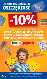 Gazetka promocyjna Lidl - GAZETKA - Gazetka - ważna od 05.08 do 05.08.2023 - strona 4 - produkty: Rama, Plecak, Obuwie, Dzieci