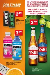 Gazetka promocyjna Lewiatan - Gazetka ogólnopolska - Gazetka - ważna od 30.09 do 30.09.2026 - strona 12 - produkty: Piwa, Gra, Tyskie