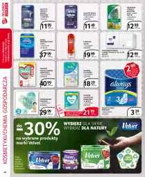 Gazetka promocyjna Selgros - Extra Oferta - Gazetka - ważna od 30.04 do 30.04.2021 - strona 40 - produkty: Ser, Pur, Gra, Pampers, Majtki, Serwetki, Velvet, Chusteczki, Always, Podpaski, Gillette, Pieluchomajtki, Prezerwatyw, Durex, LG