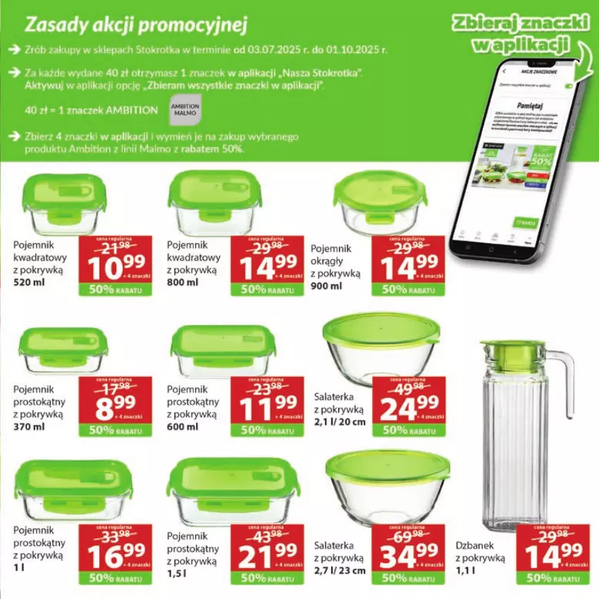 Gazetka promocyjna Stokrotka - Katalog Witaj Szkoło! - ważna 13.08 do 01.09.2025 - strona 19 - produkty: Ambition, Dzbanek, Malm, Pojemnik, Salaterka
