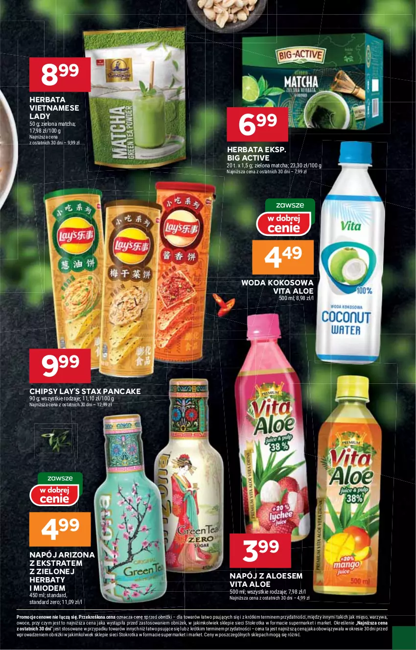 Gazetka promocyjna Stokrotka - Market - ważna 02.10 do 08.10.2025 - strona 23 - produkty: Chipsy, Herbata, Kokos, Lay’s, Mięso, Napój, Owoce, Warzywa, Woda
