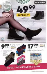 Gazetka promocyjna Biedronka - Okazje tygodnia - Gazetka - ważna od 23.09 do 23.09.2021 - strona 25 - produkty: Top, Majtki, Botki