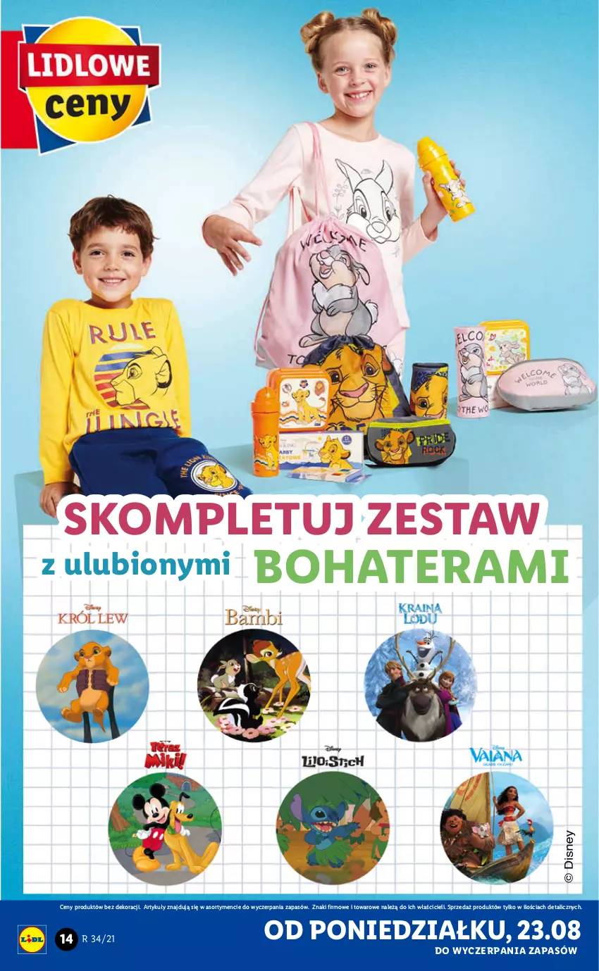 Gazetka promocyjna Lidl - GAZETKA - ważna 23.08 do 29.08.2021 - strona 14 - produkty: Tera