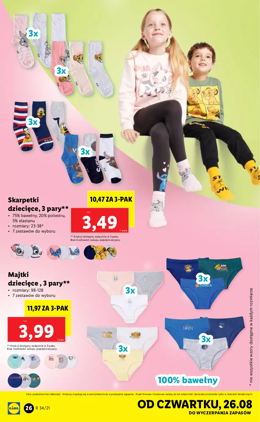 Gazetka promocyjna Lidl - GAZETKA - ważna 23.08 do 29.08.2021 - strona 26 - produkty: Dzieci, Karp, Majtki, Skarpetki