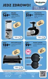 Gazetka promocyjna Biedronka - Okazje tygodnia - Gazetka - ważna od 13.01 do 13.01.2024 - strona 33 - produkty: Blender, Wyciskarka, Grill