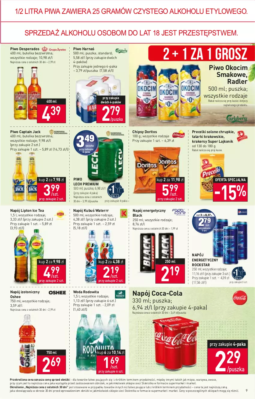 Gazetka promocyjna Stokrotka - Market - ważna 13.07 do 19.07.2023 - strona 10 - produkty: Captain Jack, Chipsy, Chrupki, Coca-Cola, Desperados, Gra, Harnaś, Ice tea, Koc, Krakersy, Kubuś, Kubuś Waterrr, Lack, Lajkonik, Lipton, Mięso, Napój, Napój energetyczny, Napój izotoniczny, Okocim, Oshee, Owoce, Piwa, Piwo, Precelki, Radler, Warzywa, Woda