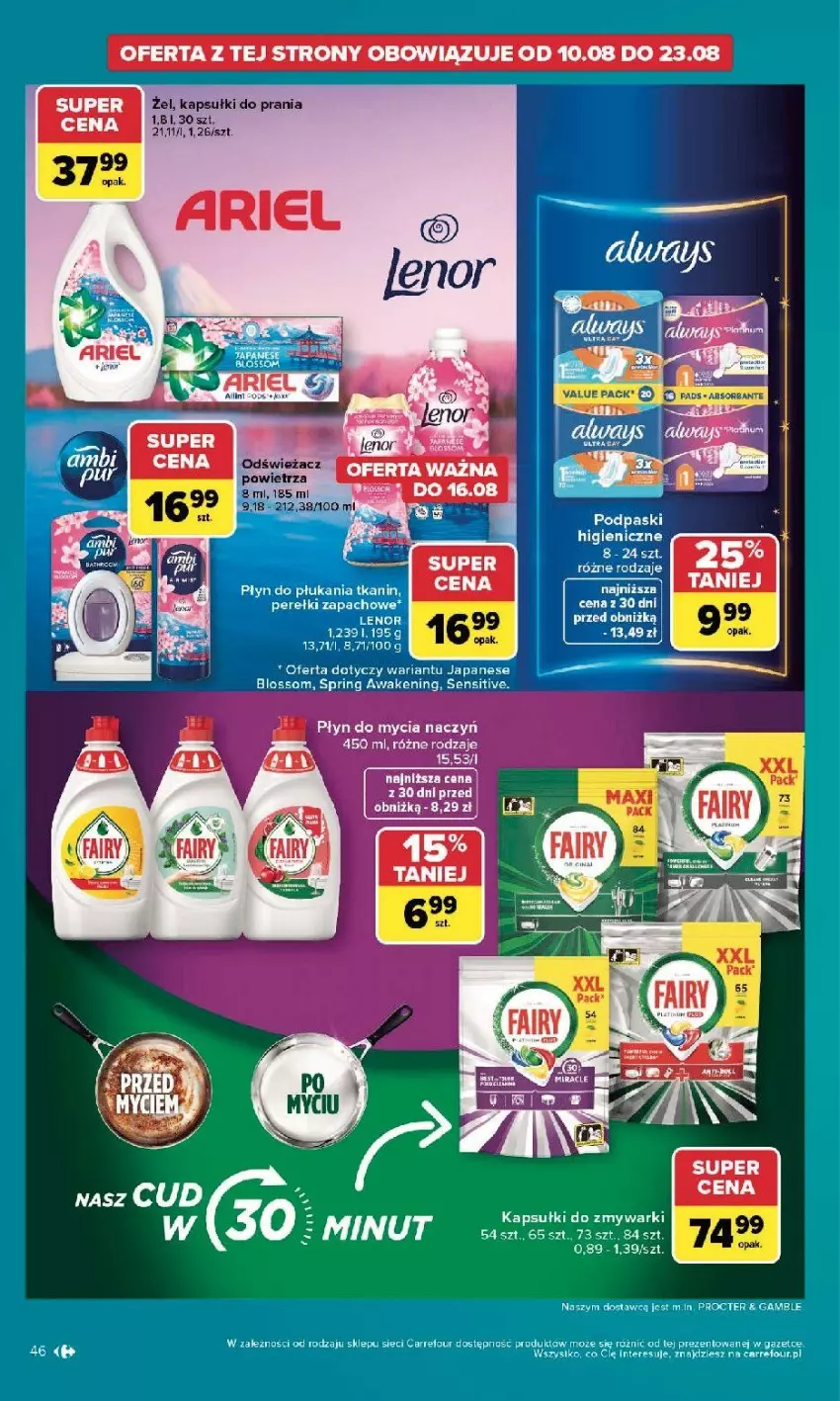Gazetka promocyjna Carrefour - Gazetka Carrefour, Market w SUMIE najlepszy, od poniedziałku - ważna 10.08 do 14.08.2026 - strona 48 - produkty: Kapsułki do prania, Płyn do mycia