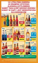 Gazetka promocyjna Carrefour - Gazetka Carrefour, Market w SUMIE najlepszy, od poniedziałku - Gazetka - ważna od 14.08 do 14.08.2026 - strona 44 - produkty: Piwa, Piwo, Gra, Desperados, Skaner, Olej, Captain Jack, Kozel, Fa