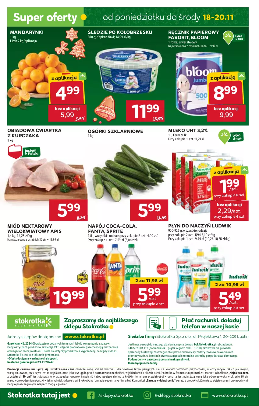 Gazetka promocyjna Stokrotka - Supermarket - ważna 14.11 do 20.11.2024 - strona 29 - produkty: Coca-Cola, Dres, Fa, Fanta, HP, JBL, Kurczak, Ludwik, Mandarynki, Miód, Mleko, Napój, Nektar, Papier, Ręcznik, Sprite, Telefon