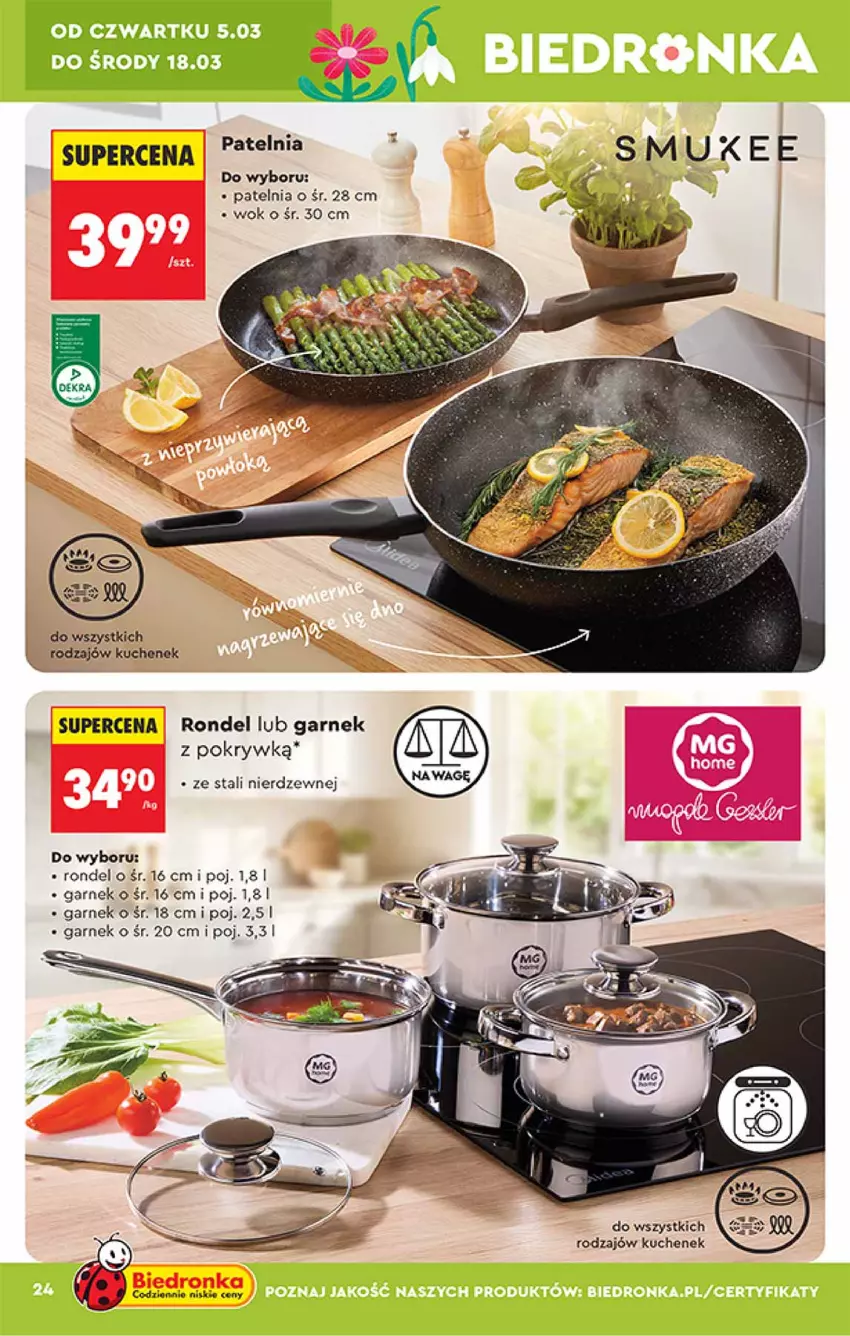 Gazetka promocyjna Biedronka - Okazje Tygodnia - ważna 28.02 do 14.03.2026 - strona 24 - produkty: Garnek, Patelnia, Rondel