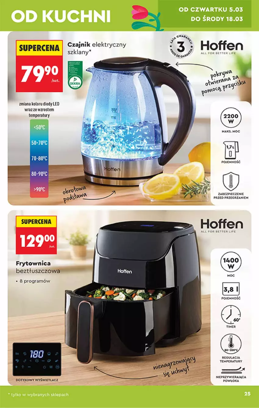 Gazetka promocyjna Biedronka - Okazje Tygodnia - ważna 28.02 do 14.03.2026 - strona 25 - produkty: Gra, HP, Piec