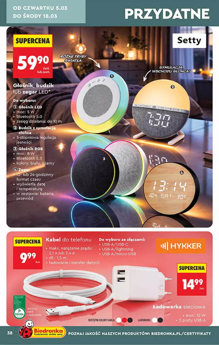 Gazetka promocyjna Biedronka - Okazje Tygodnia - ważna 28.02 do 14.03.2026 - strona 38 - produkty: Bateria, Budzik, Fa, Głośnik, Por, Przewód, Telefon, Top, Tran, Warka