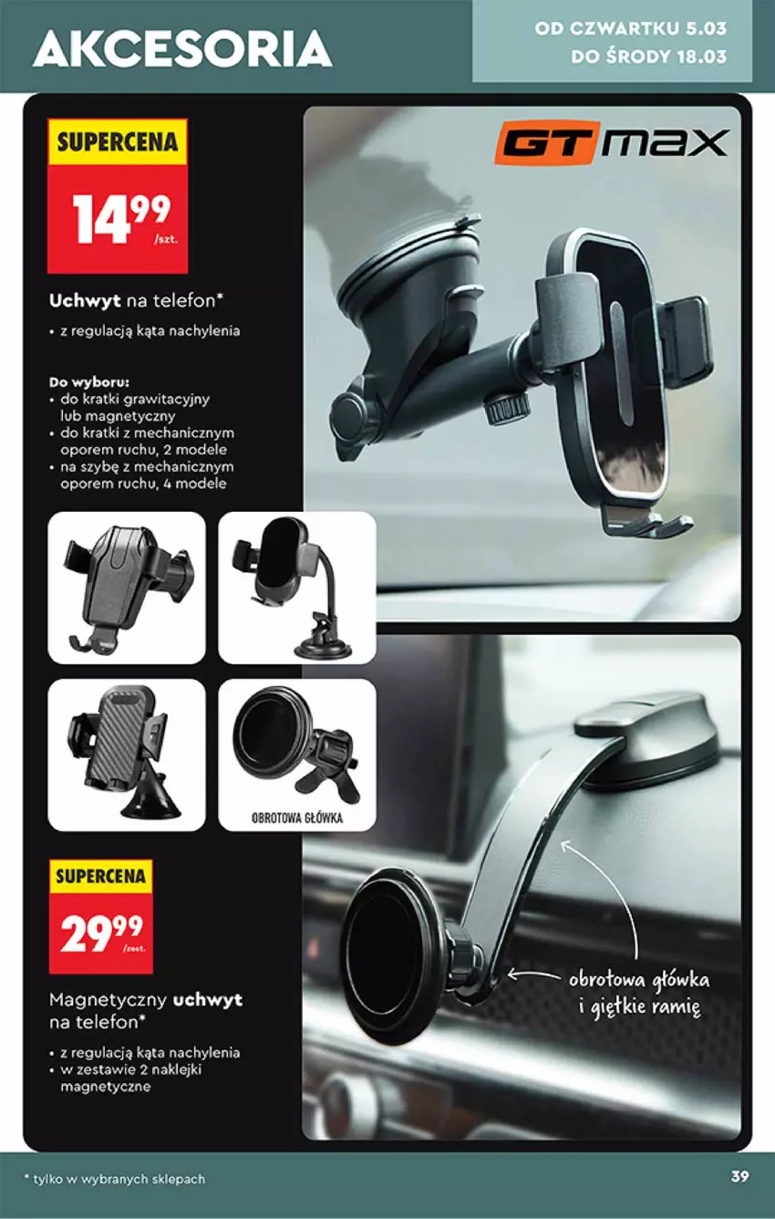 Gazetka promocyjna Biedronka - Okazje Tygodnia - ważna 28.02 do 14.03.2026 - strona 39 - produkty: Gra, Klej, Por, Telefon