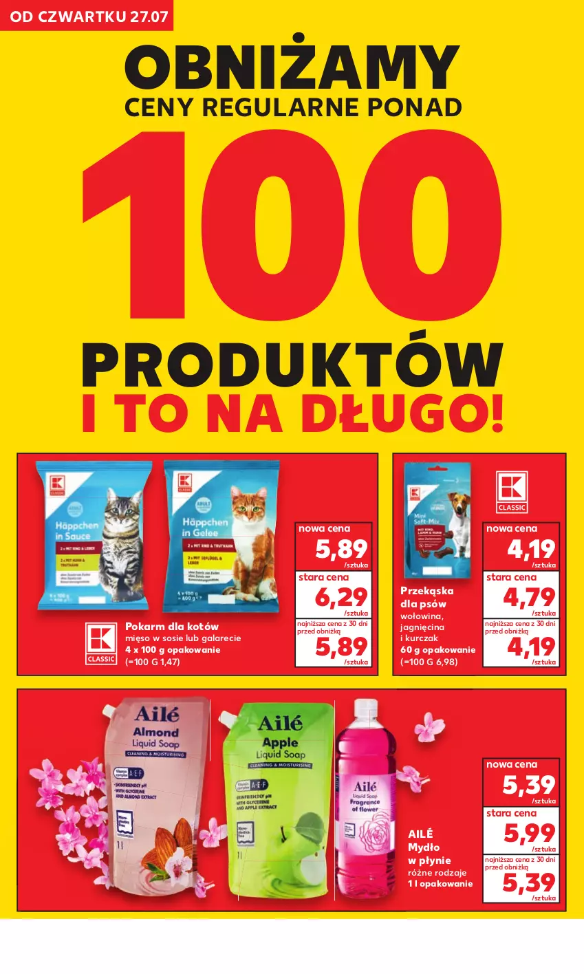 Gazetka promocyjna Kaufland - Kaufland - ważna 27.07 do 09.08.2023 - strona 12 - produkty: Gala, Kurczak, Mięso, Mięso w sosie, Mydło, Mydło w płynie, Przekąska dla psów, Sos, Wołowina