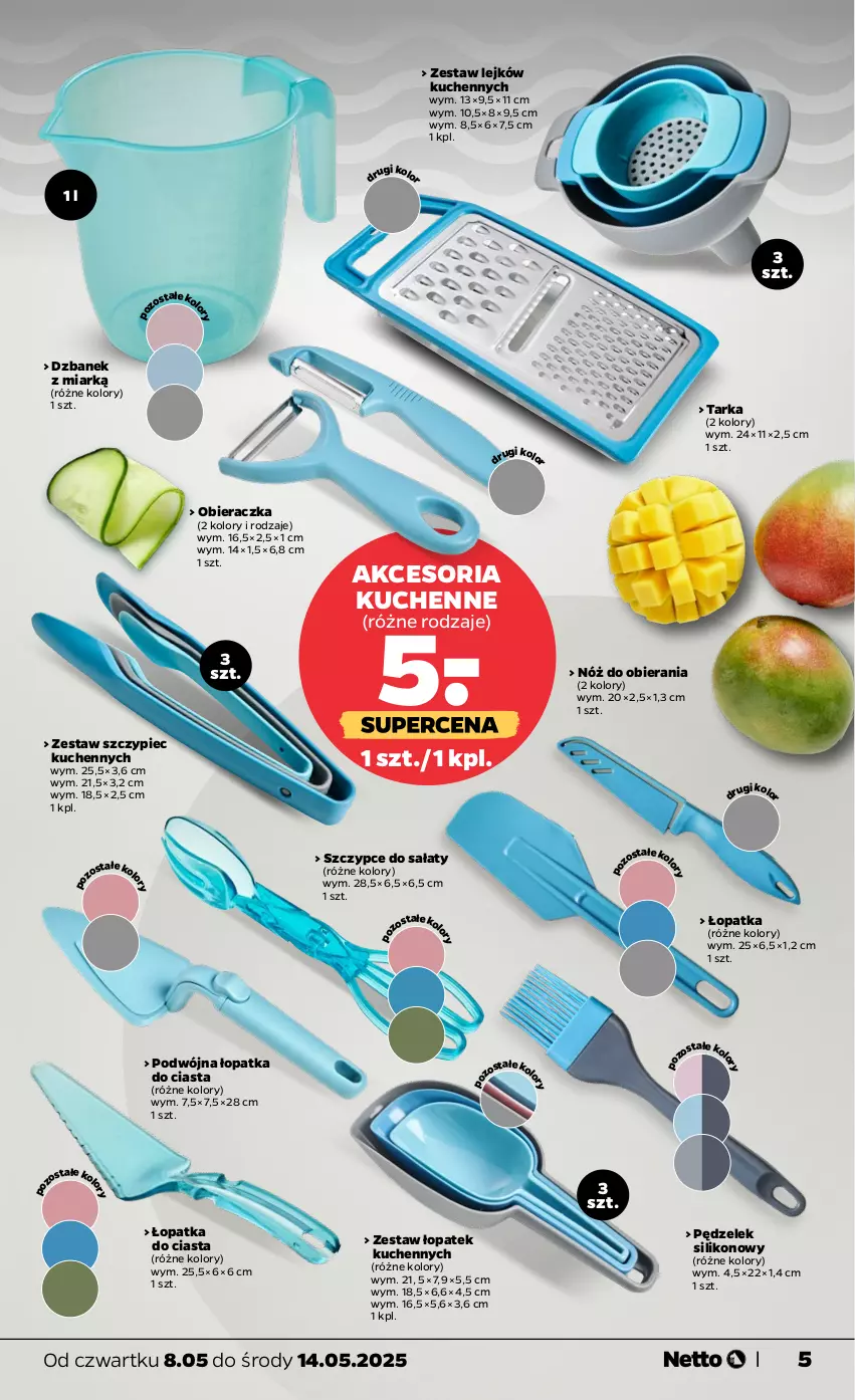 Gazetka promocyjna Netto - Od Czwartku Przemysłowa - ważna 08.05 do 14.05.2025 - strona 5 - produkty: Dzbanek, Obieraczka, Piec, Sałat, Szczypce, Tarka