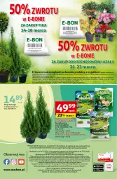 Gazetka promocyjna Auchan - Ogród w najlepszej formie Hipermarket Auchan - Gazetka - ważna od 27.03 do 27.03.2024 - strona 12 - produkty: Por, Puf, Gra, Acer, Telefon, Papier, Nawóz, Fa